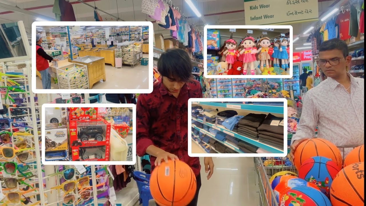 Dmart 🛍️