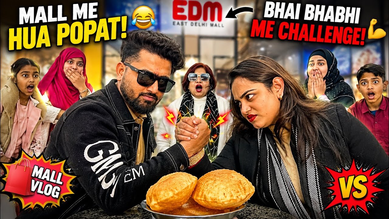 Mall Me Hua Popat 😣 Bhai Bhabhi Me Challenge 😳 Aaj ka Din Hi kharab hai 😭 || Aayat khan 