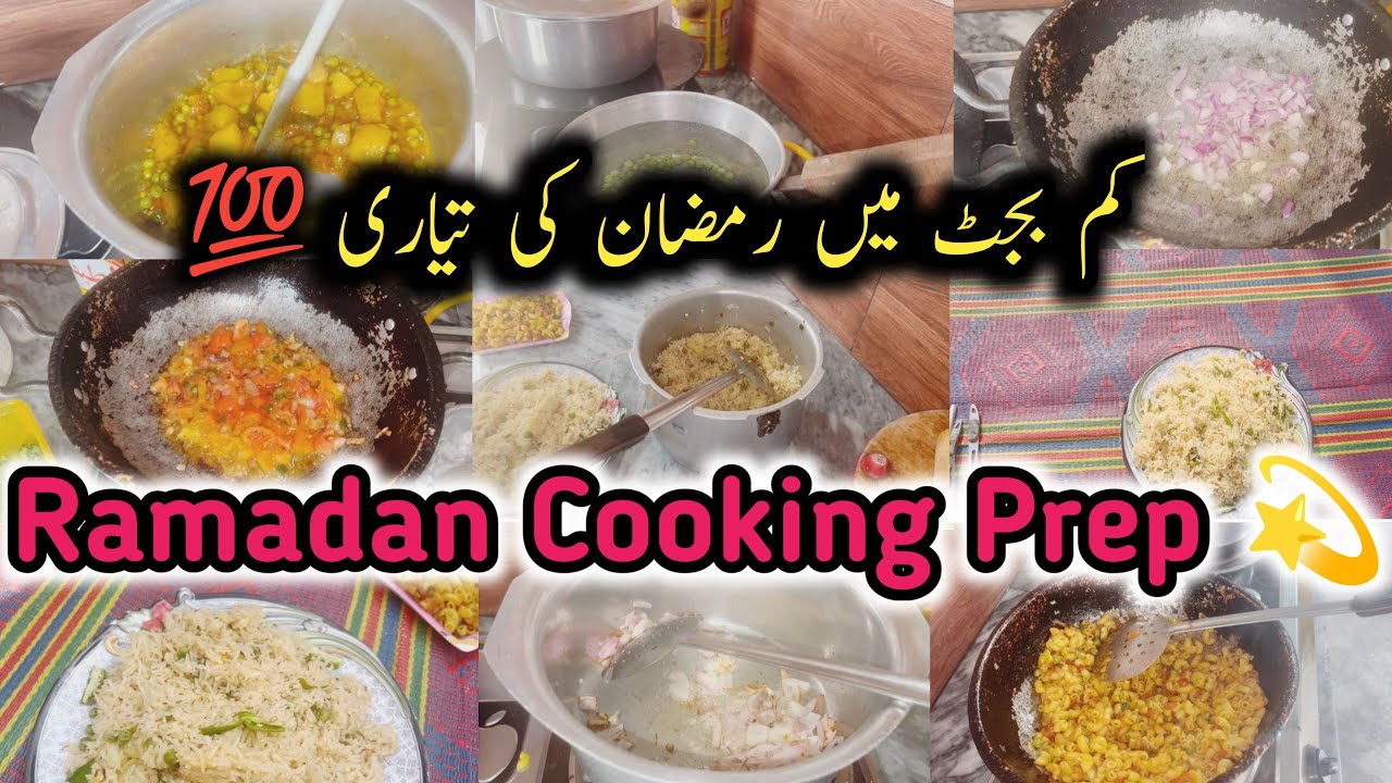Save Money & Time! 🌙 Low-Budget Ramadan Meal Prep 2026