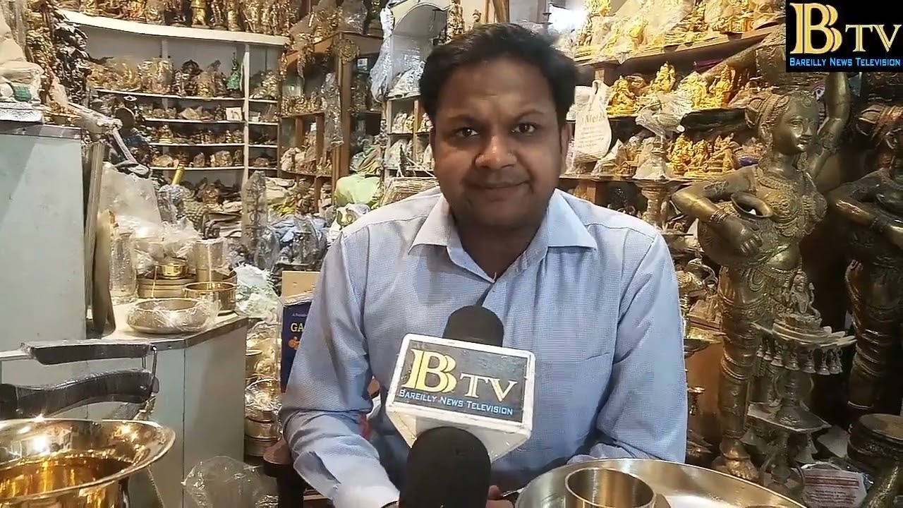 मुरादाबाद मार्केट Jain Metal Firm पीतल से जुड़ा हर सामान मिलेगा।