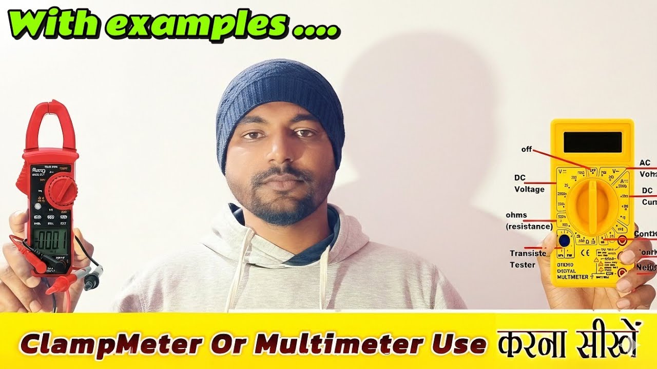 Clamp Metre Aur Multimetre Ko Use Krna Sikhe ✅|| How To Use Clamp Metre And Multimeter 