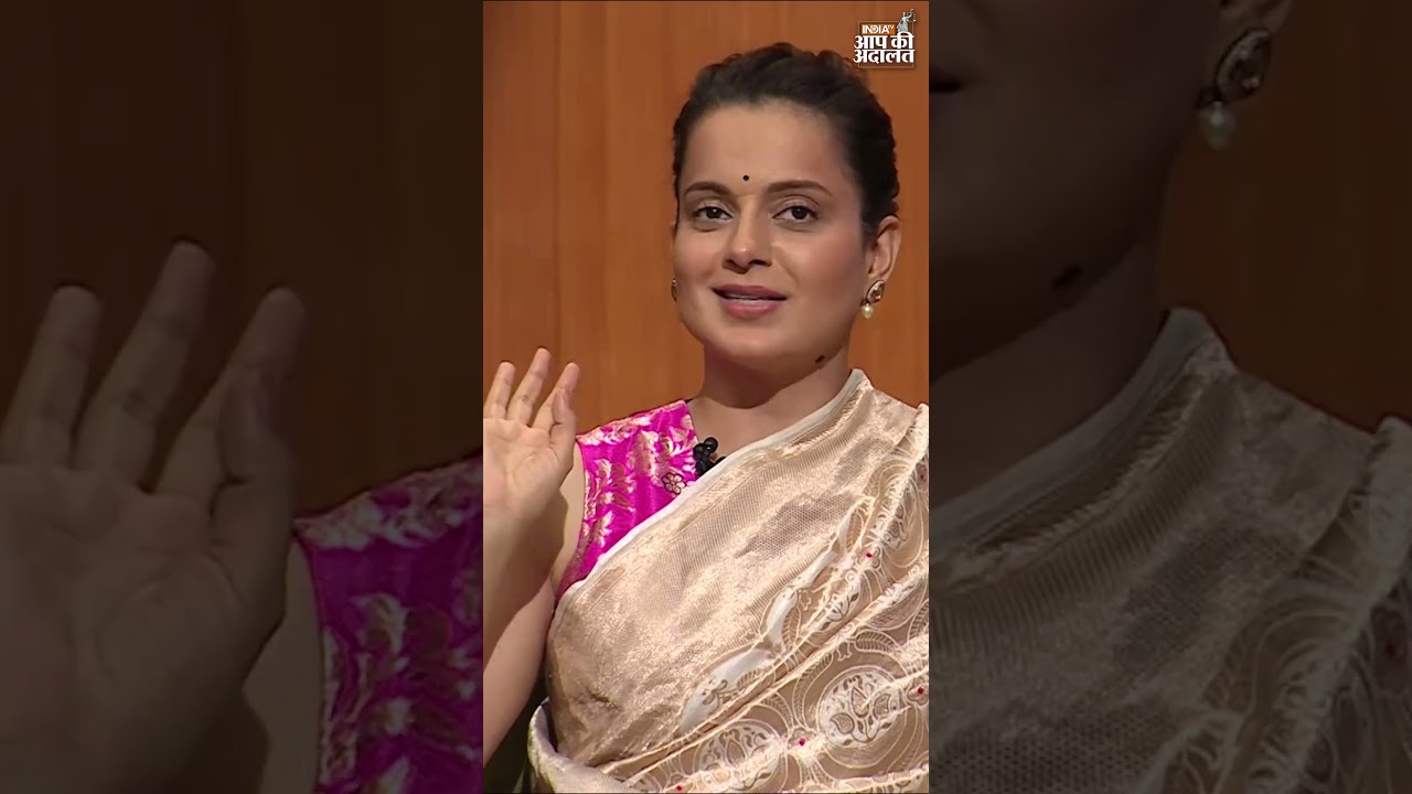 Kangana Ranaut on Rahul Gandhi: कंगना रनौत ने क्यों कहा राहुल गांधी का ड्रग टेस्ट होना चाहिए ?