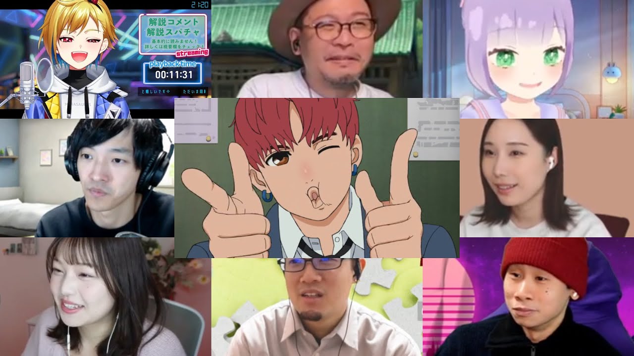 ダンダダン 11話 リアクション 同時視聴 - Dan Da Dan Episode 11 Reaction Mashup