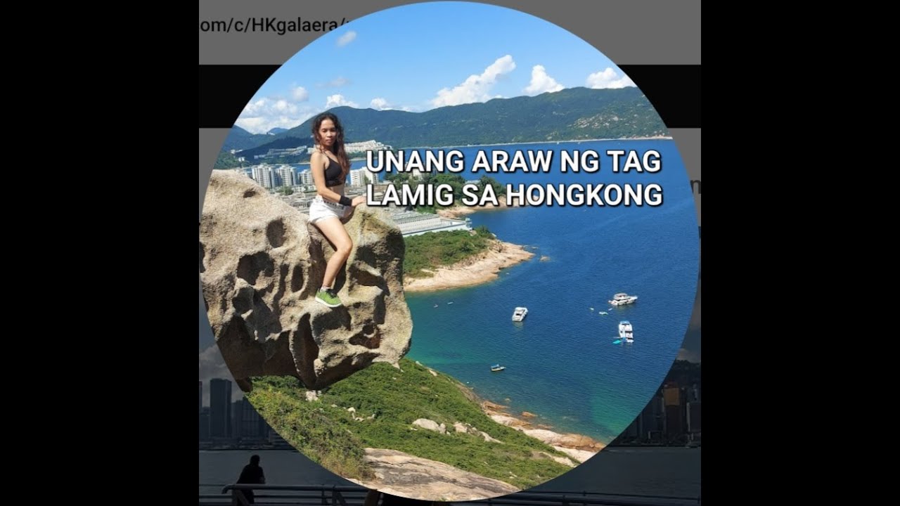 unang araw ng tag lamig sa hongkong