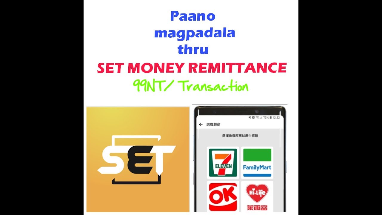 How to send money thru SET Money Remittance Apps| Taiwan to Pinas|