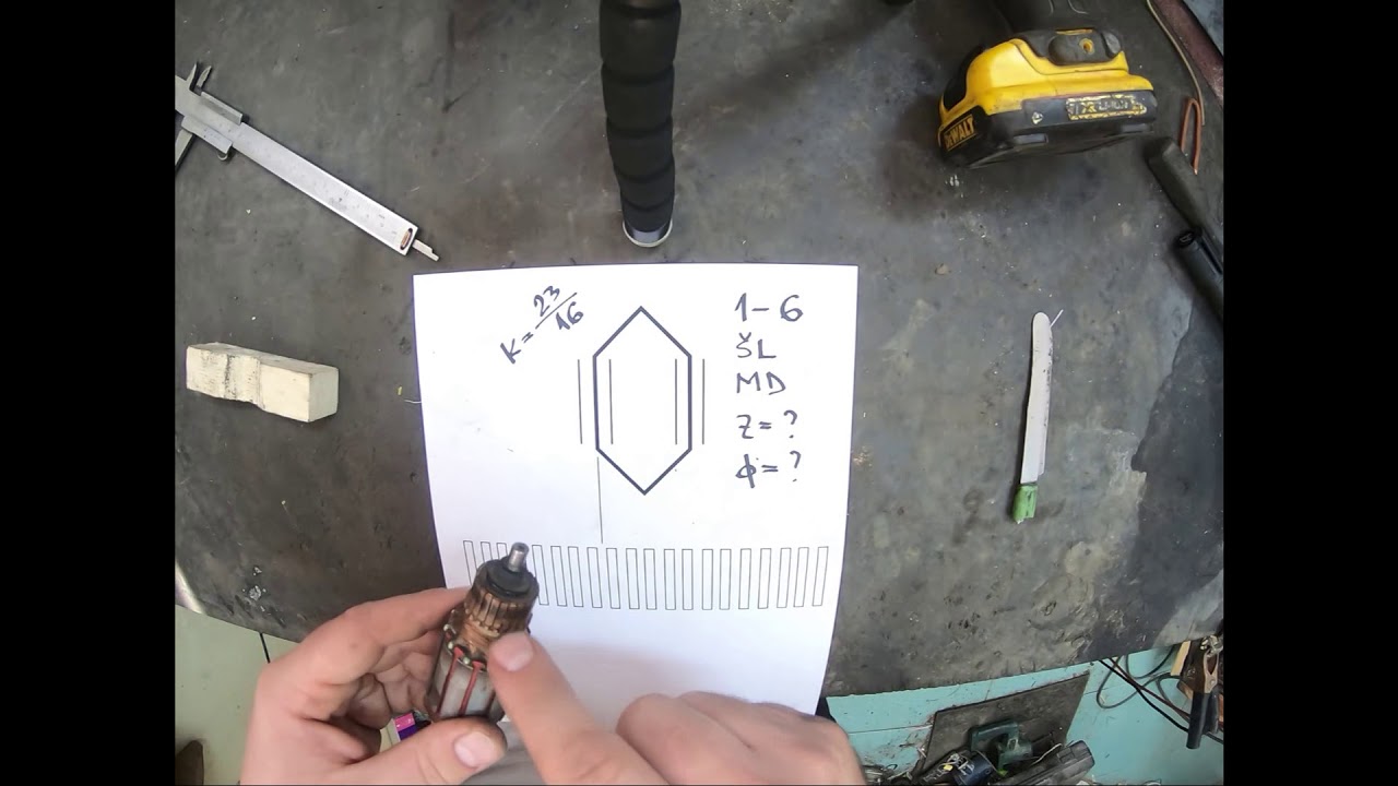 Kako viklovat rotor / skidanje scheme