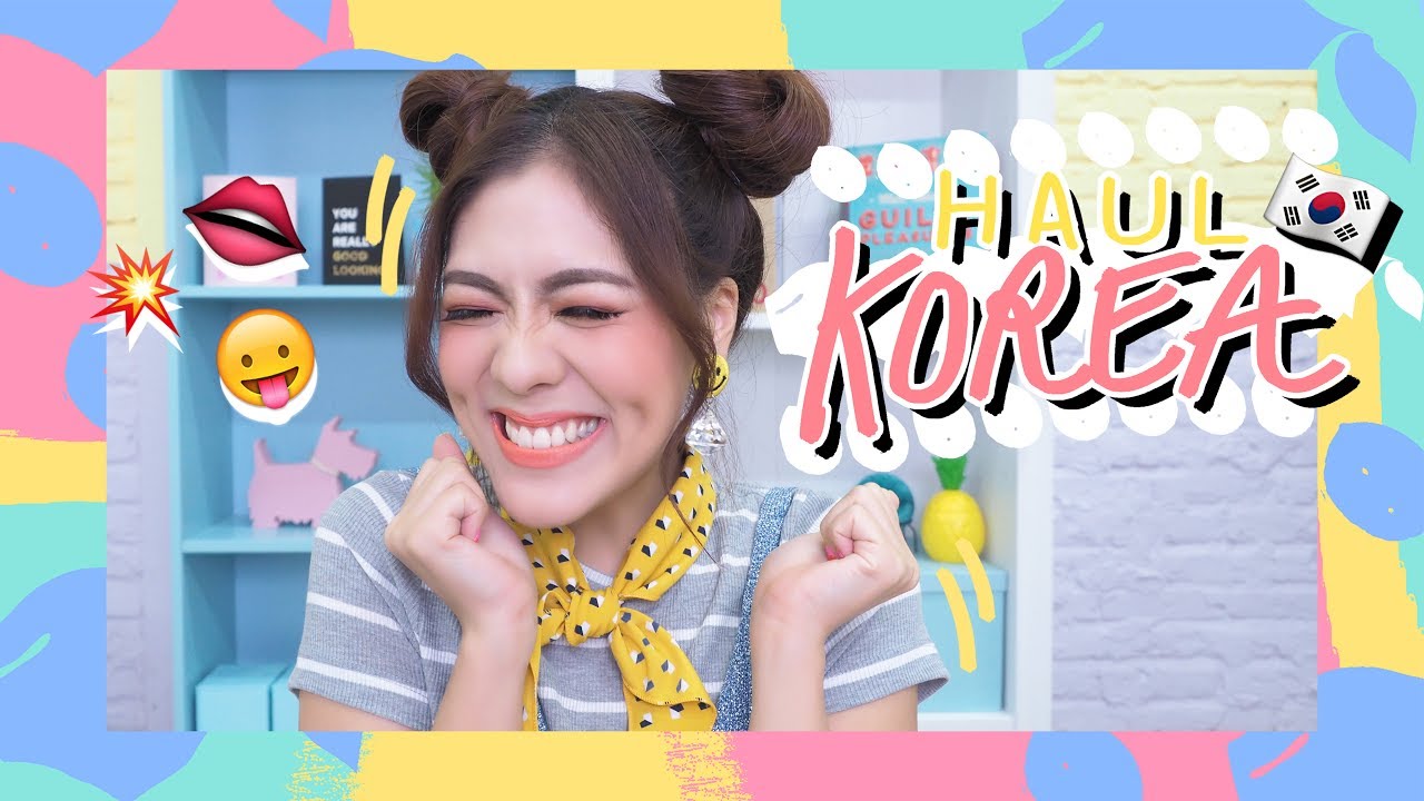 HAUL เปิดถุงช็อปคสอ. เกาหลีรอบที่ร้อย ล้มละลายรอบที่ล้าน | icepadie