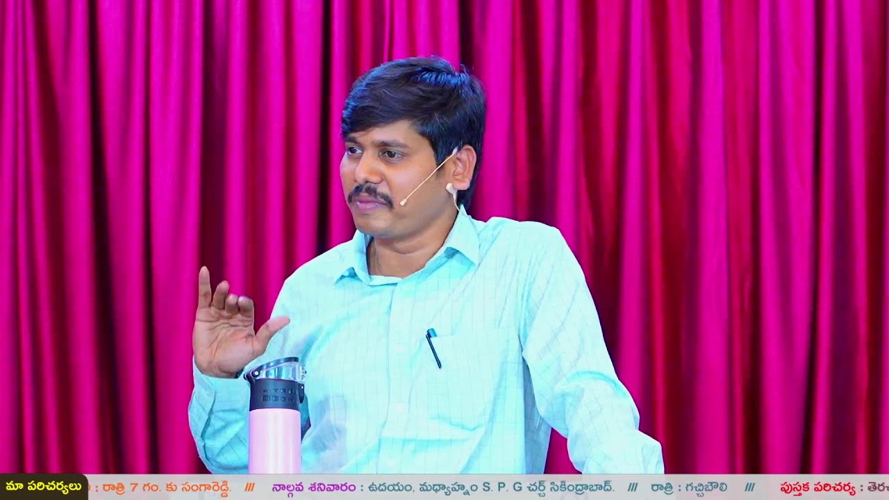 అబద్దికుల నుండి విడిపించిన అభిషేకముతో అబద్దమాడుట వారు జోలికి పోవడమే||JNP || BRO LUKE || 25-01-26 
