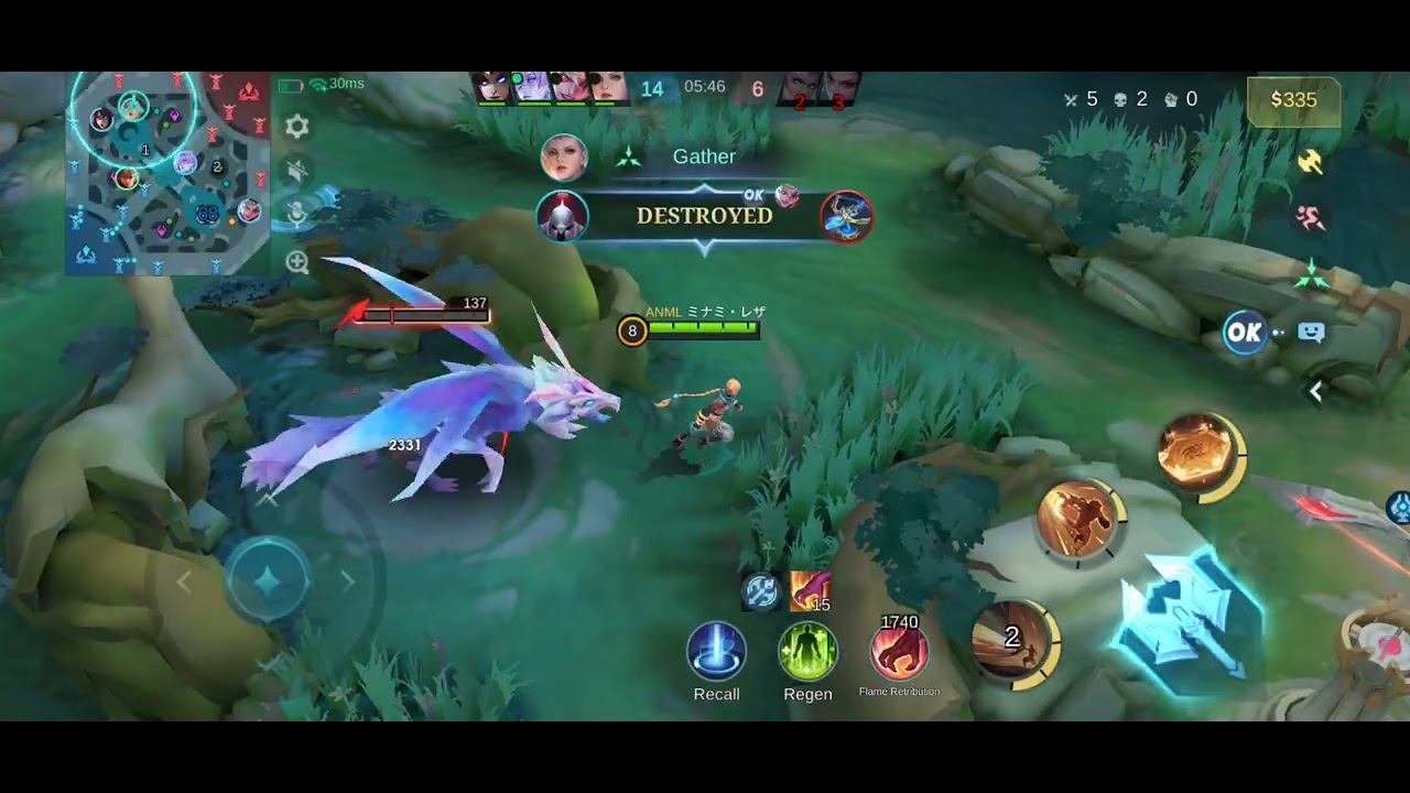 Mage tim gua beban