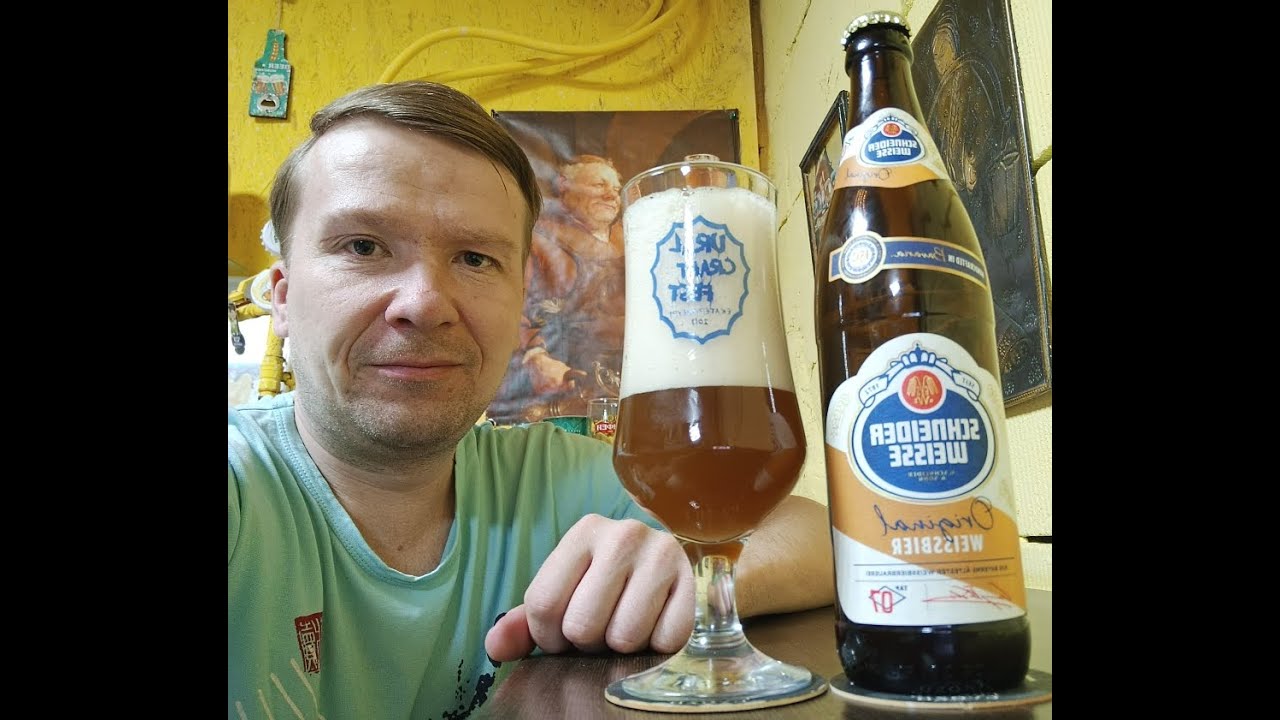 ПП:  Schneider Weisse Original Weissebier Tap 07