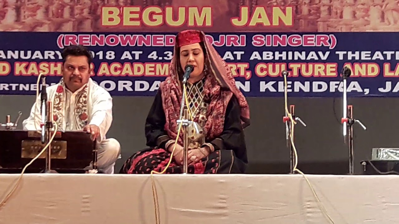 Parveena Chowdhary GOJRI FOLK SONG GOJRI LOK GEET