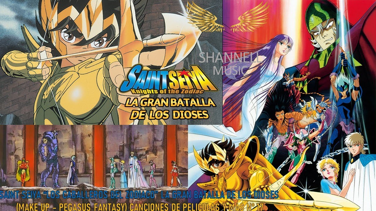 SAINT SEIYA