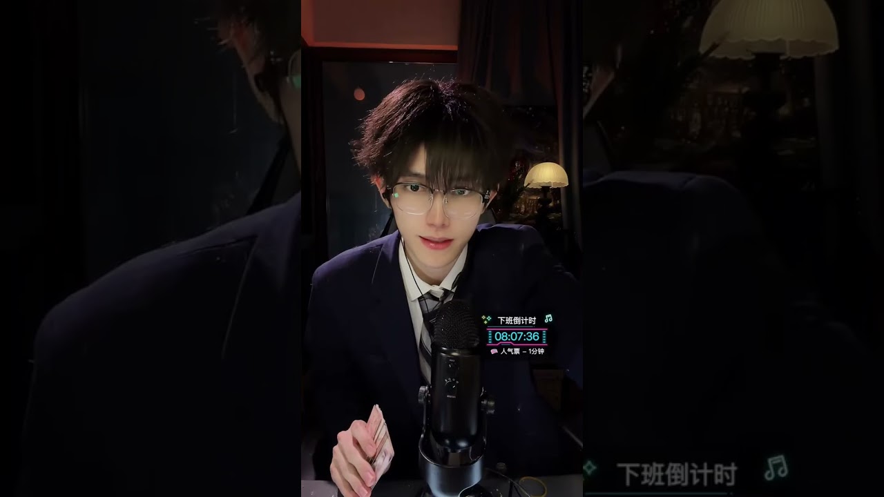 ASMR 2026/01/25 05:15:12.