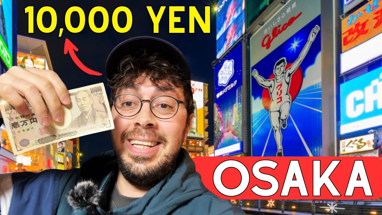 Выжить в Осака с 10 000 йен (Реальный опыт!)