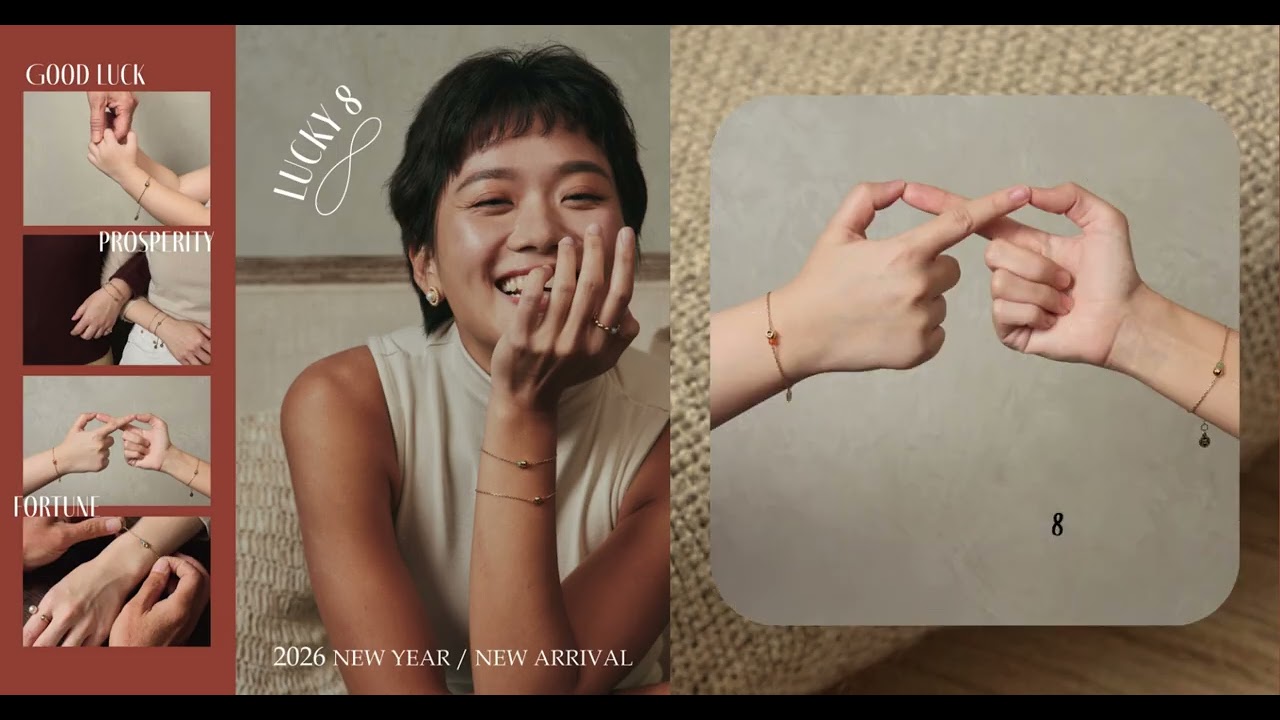 𝗟𝗨𝗖𝗞𝗬 𝟴 幸運手鍊｜𝟮𝟬𝟮𝟲年限定登場🌟 #jewelry #bracelet #luckybracelet #newyear