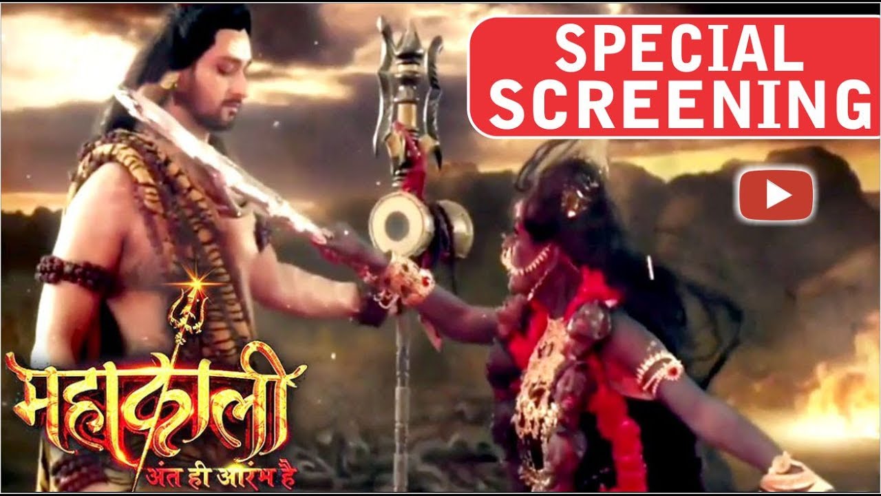 "Mahakali -Anth Hi Aarambh Hai" Serial Special Screening | On Location Shoot