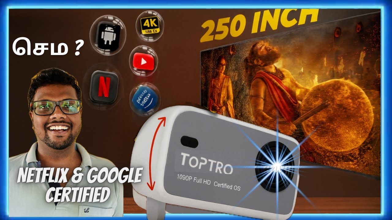 12000க்கு அட்டகாசமான தியேட்டர்⁉️TOPTRO Power Projector Full Truth😮