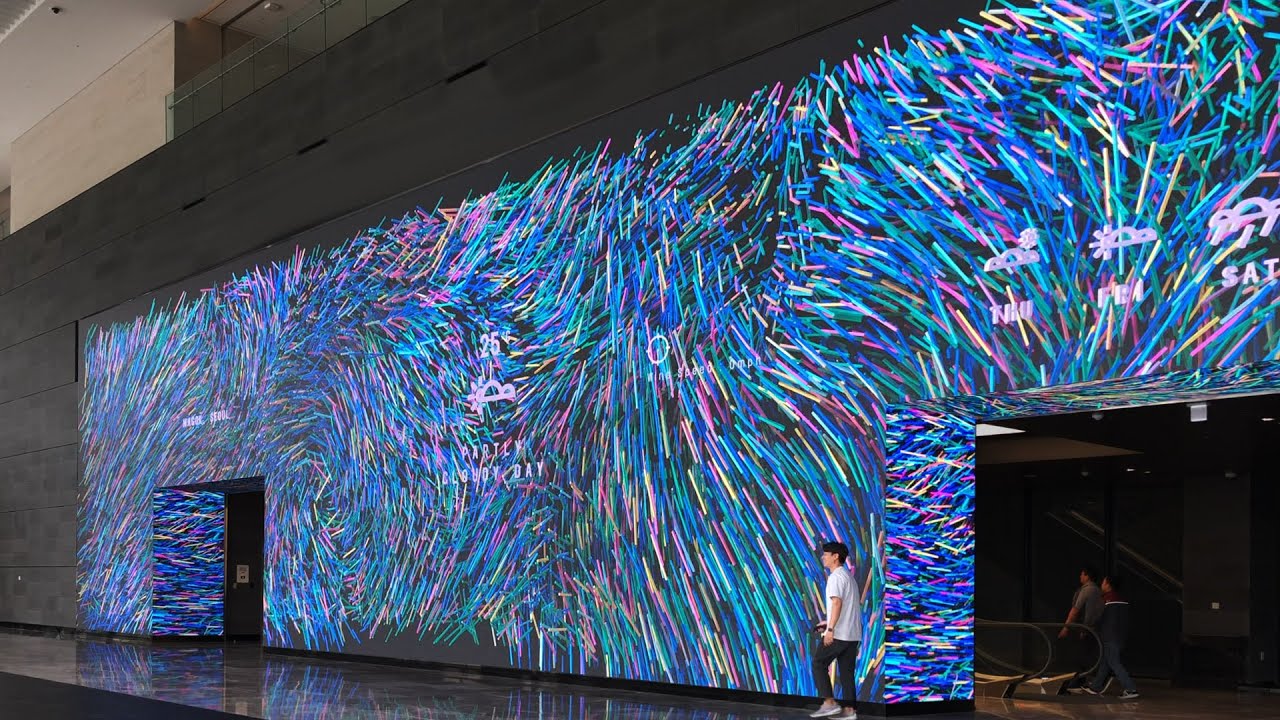 Nexen Media Wall