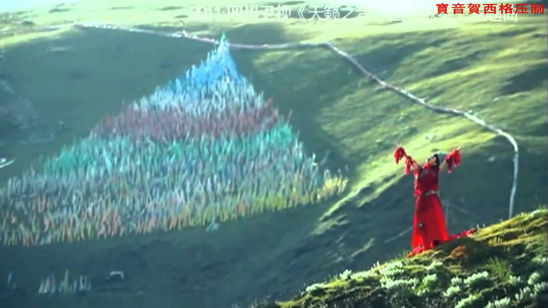 萨顶顶之天籁之爱