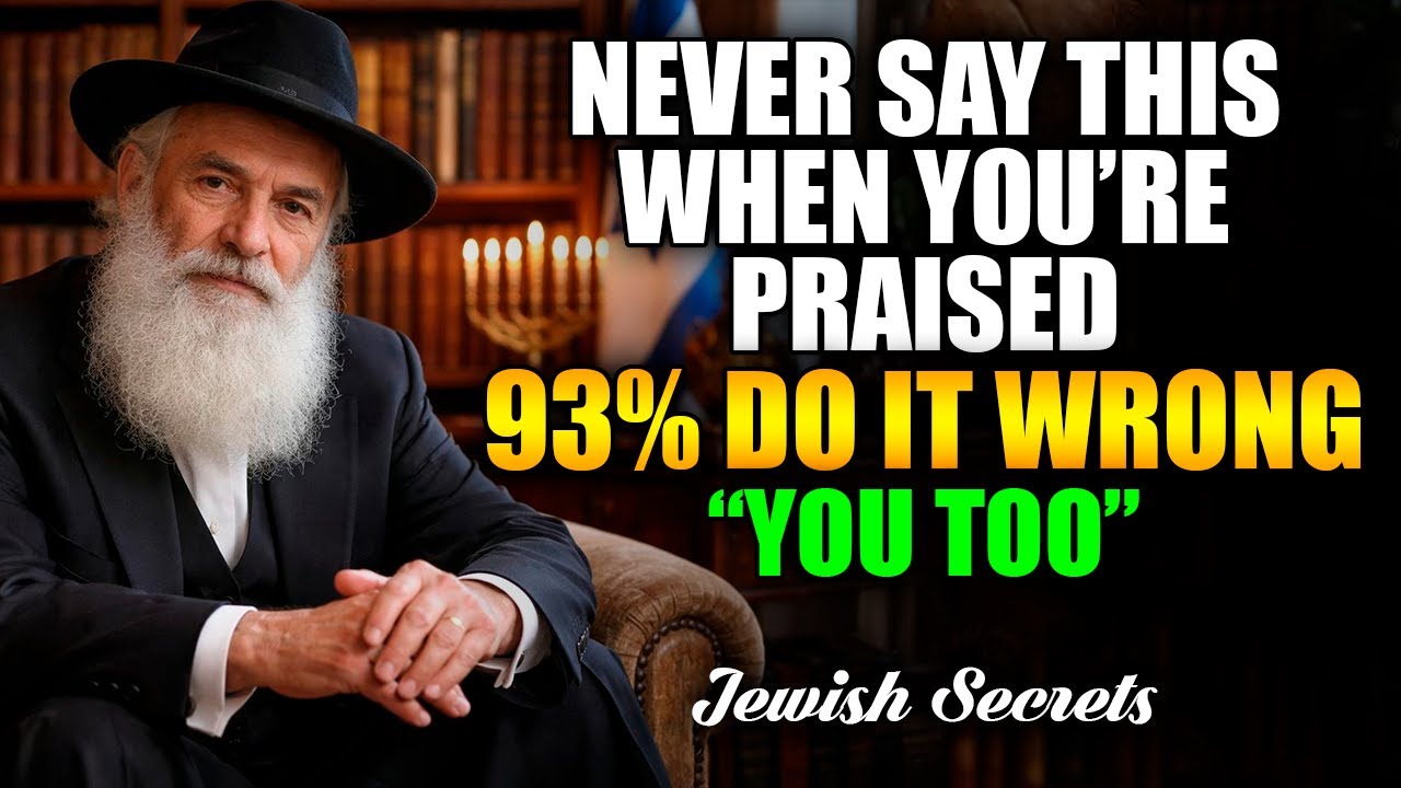 Никогда не говорите «спасибо», когда вам делают комплименты — еврейское учение защищает вас от сг...