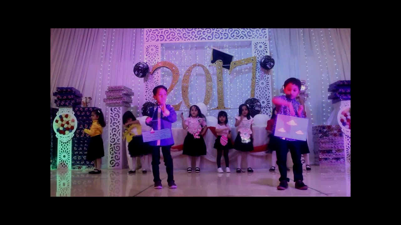 حفل تخرج روضة الحنان 2017