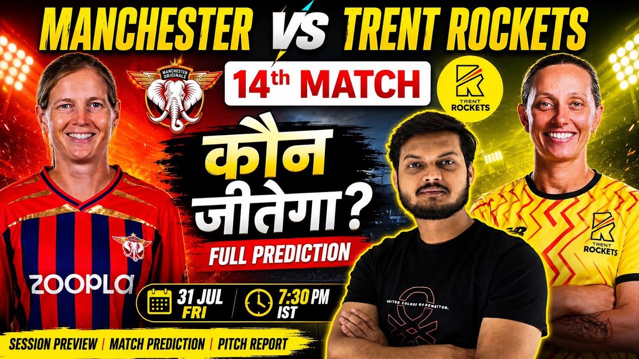 Manchester Super Giants vs Trent Rockets Women 14th match prediction, Msg-W vs Tre-W Today Match 