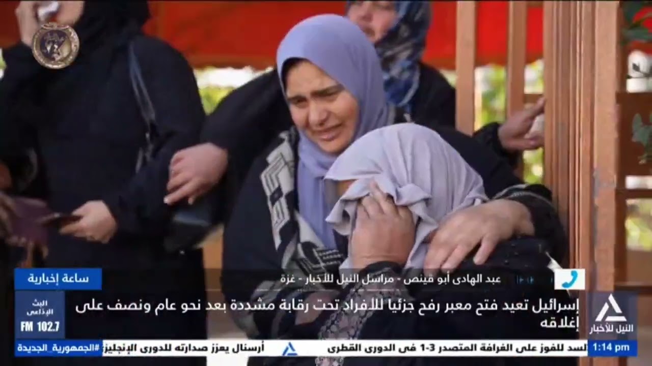 ساعة إخبارية 2026/2/1 -الاحتلال يواصل مجازره في غزة من بدء المرحلة الثانية من اتفاق وقف إطلاق النار