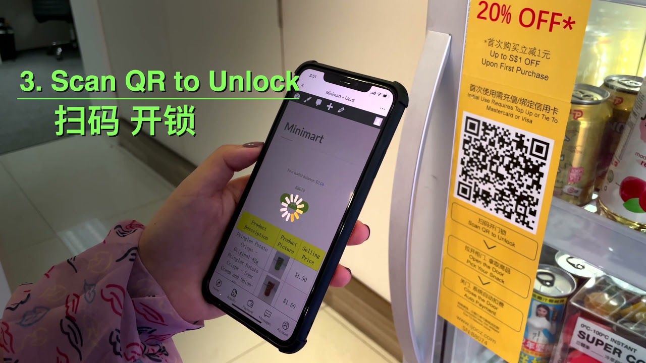 iJooz Smart Kiosk First Time Use