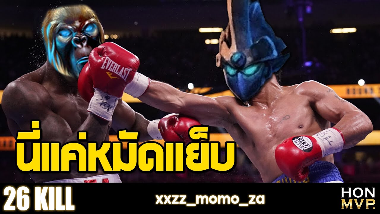 PESTILENCE - xxzz_momo_za | Legendary rank | CM
