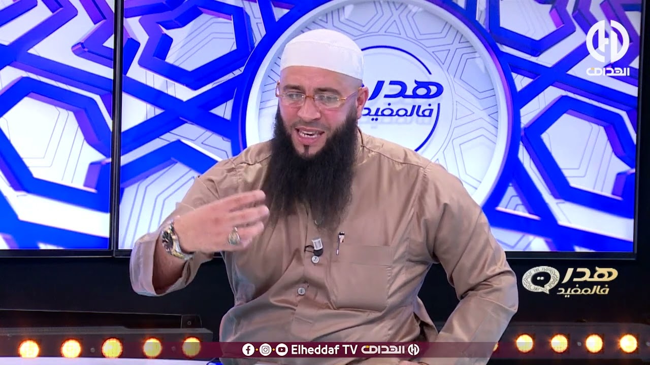 شاهد ... الشيخ حمزة دوريش يقصف صاحب الرقصة التي صنعت ضجة عبر مواقع التواصل الإجتماعي