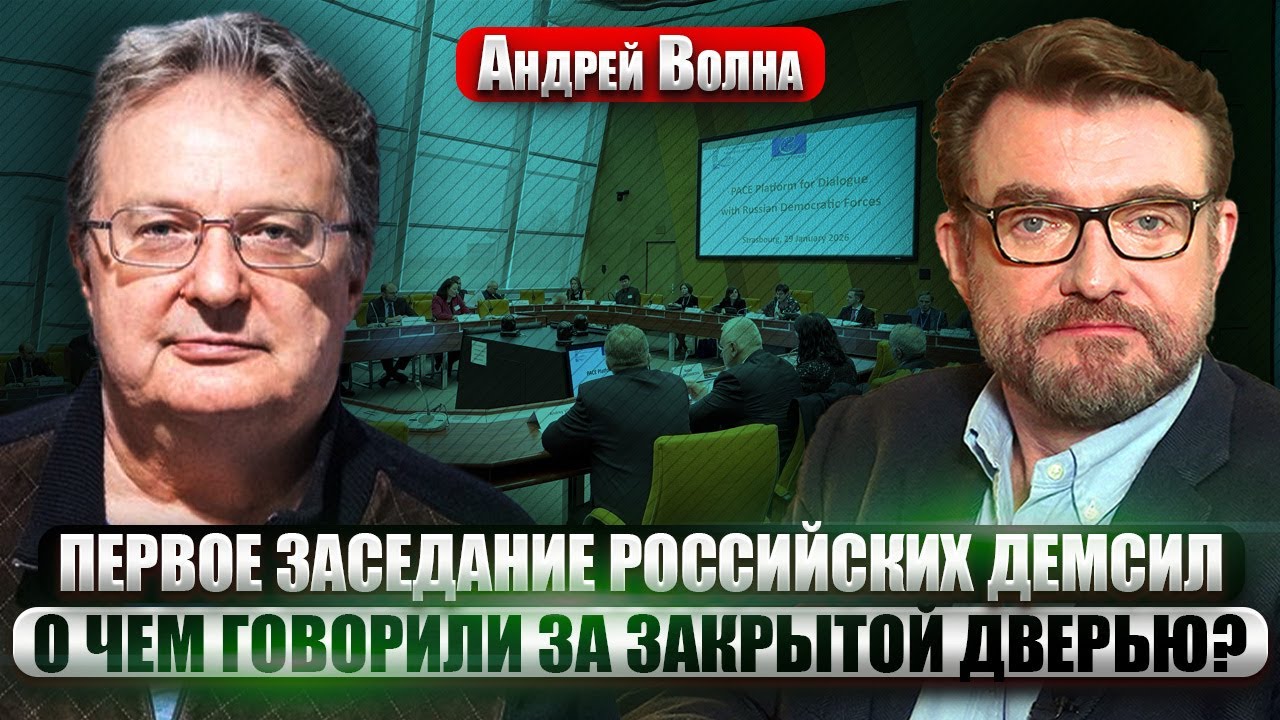 АНДРЕЙ ВОЛНА: ПУТИН КАЛЕЧИТ УКРАИНУ! Опыт войны ИЗМЕНИЛ ВРАЧЕЙ. Личная ответственность ЗА АГРЕССИЮ