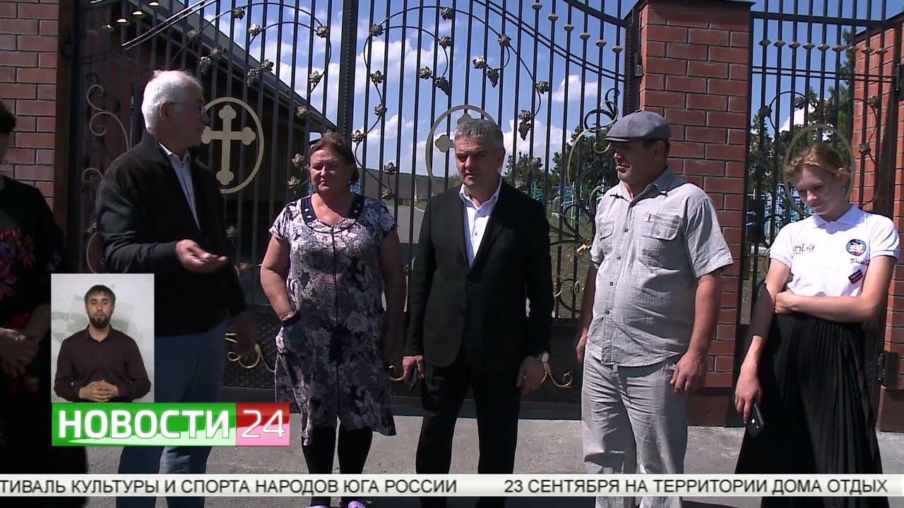 В сельском поселении Нестеровское завершили реконструкцию христианского кладбища