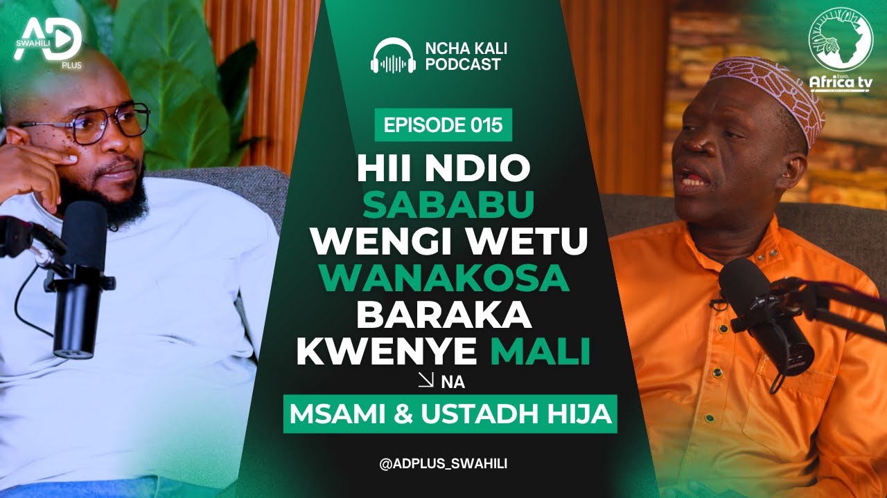 Hali za Walimu wa Madrasa | Podcast | Ncha Kali