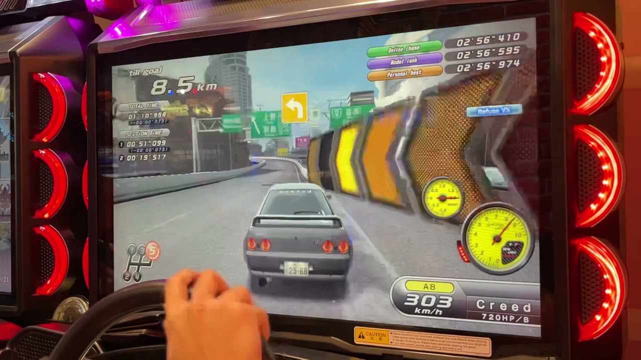[WMMT6RR Time Attack] R32 C1 Inward 2'56