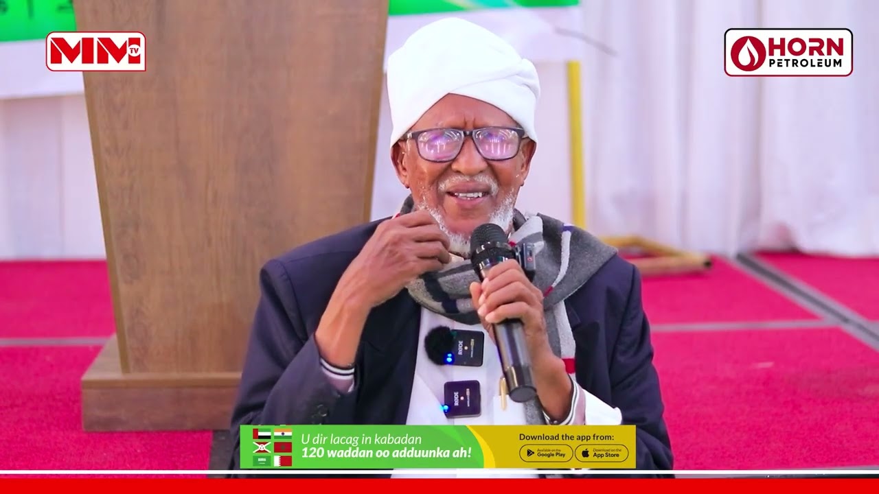 Boorama oo lagu qabtay Kulanka cawayska Qur'aanka oo lagu Soo dhawaynayay bisha Ramadaan.