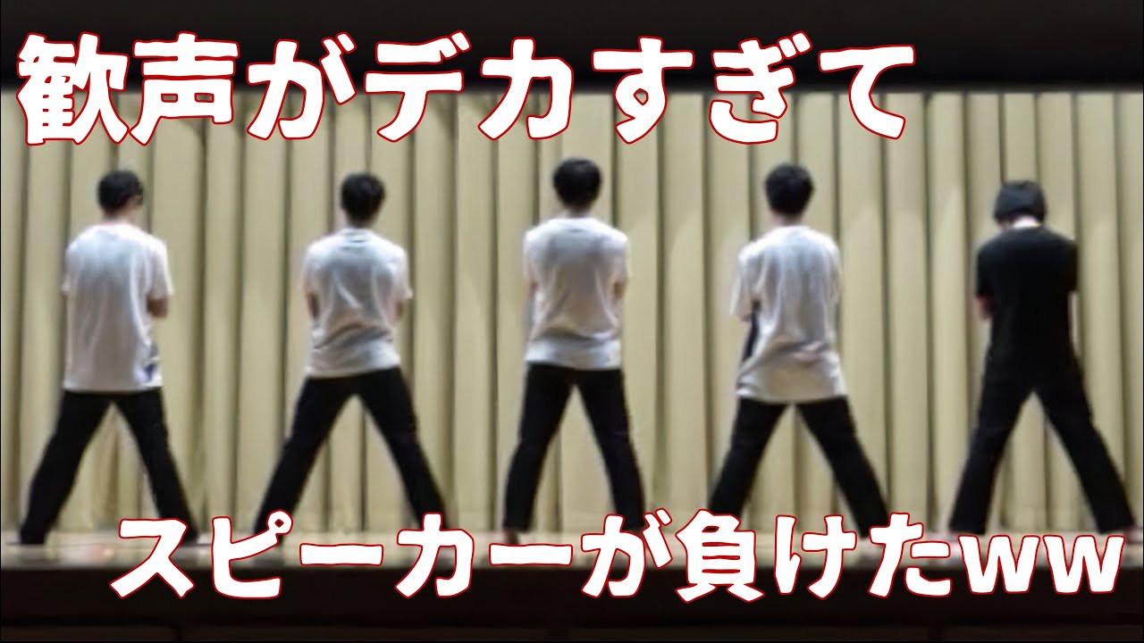 【ヲタ芸】中学卒業二日前に伝説を創ってみた【嫁ノ宴】