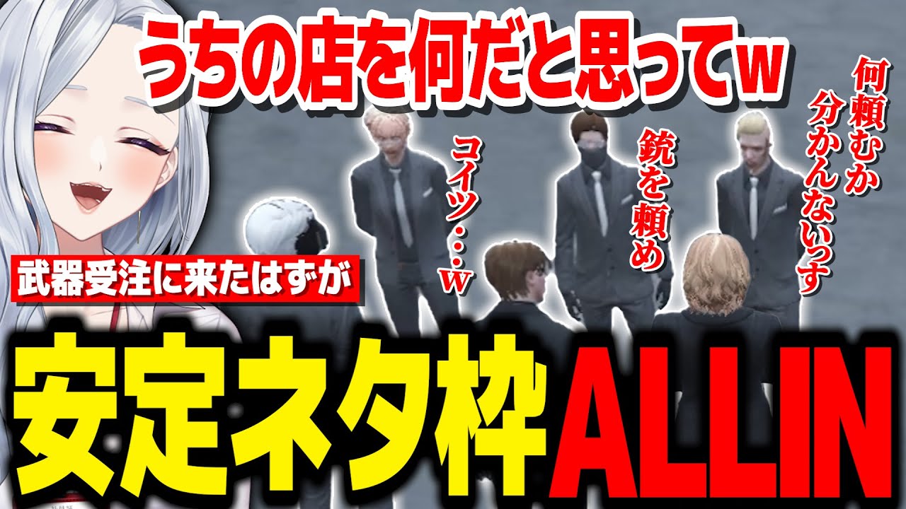 【 