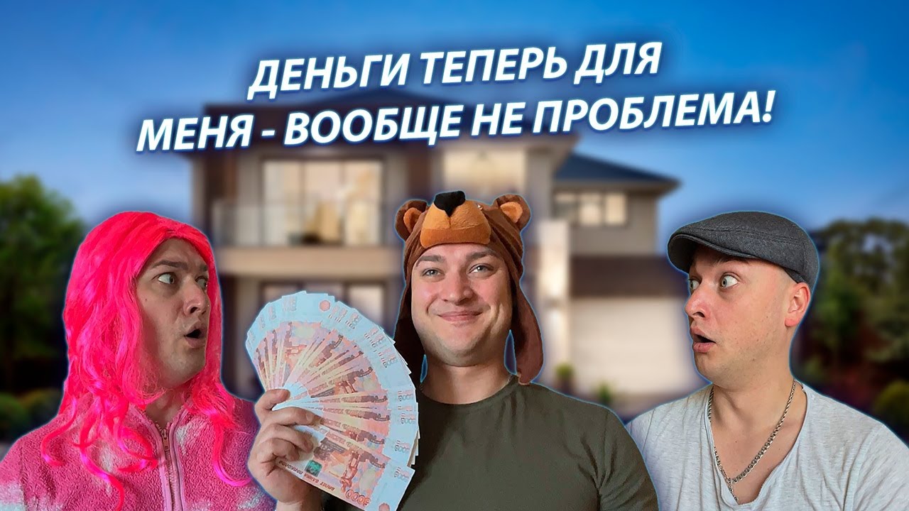 СЕРИАЛ 