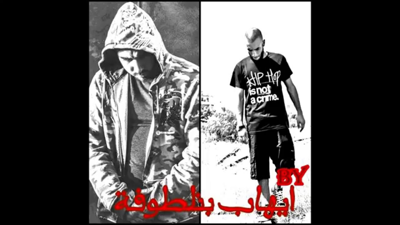 Psyco M vs GGA Clash 2015  Rap tunisien