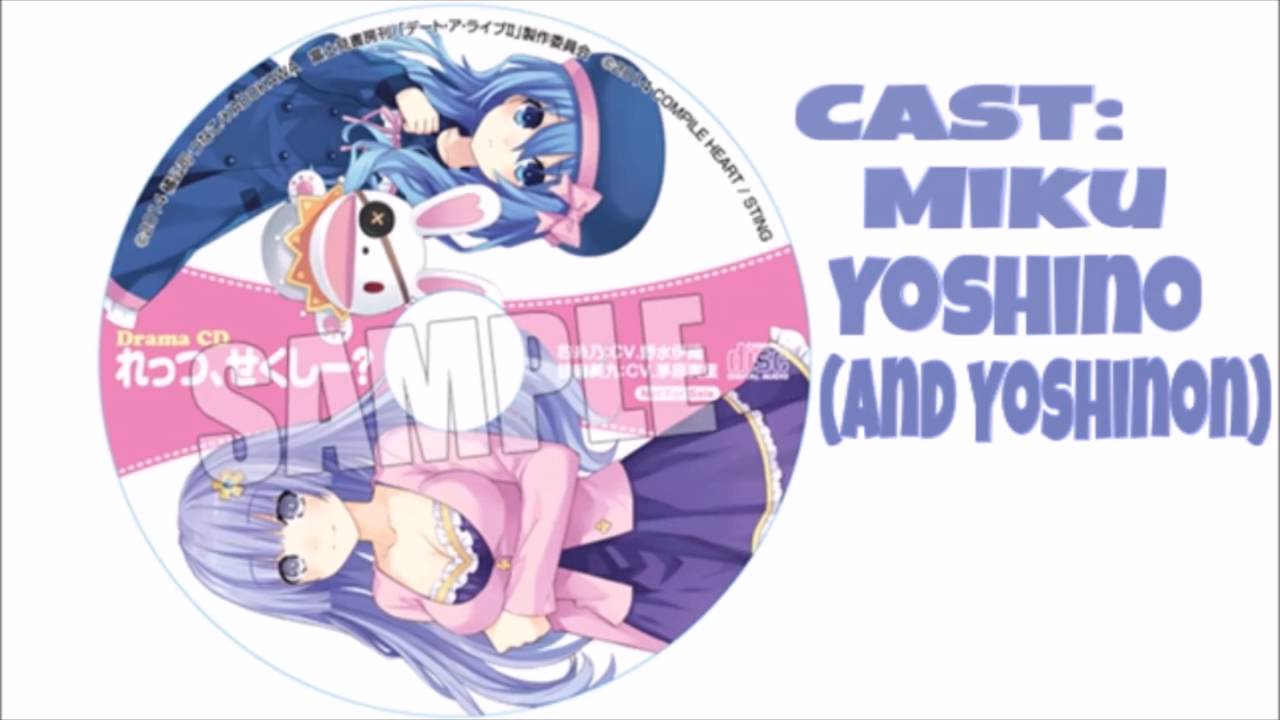 [English Translation] Date A Live Drama CD Miku and Yoshino