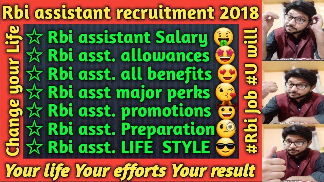 How is rbi assistant job | Career in RBI | Rbi assistant recruitment 2018 | Benefits and allowances