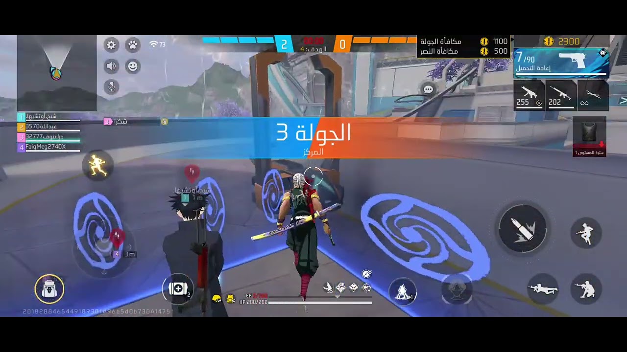 سلسلة الوصول الئ الهيرو في الكلاش سكواد 