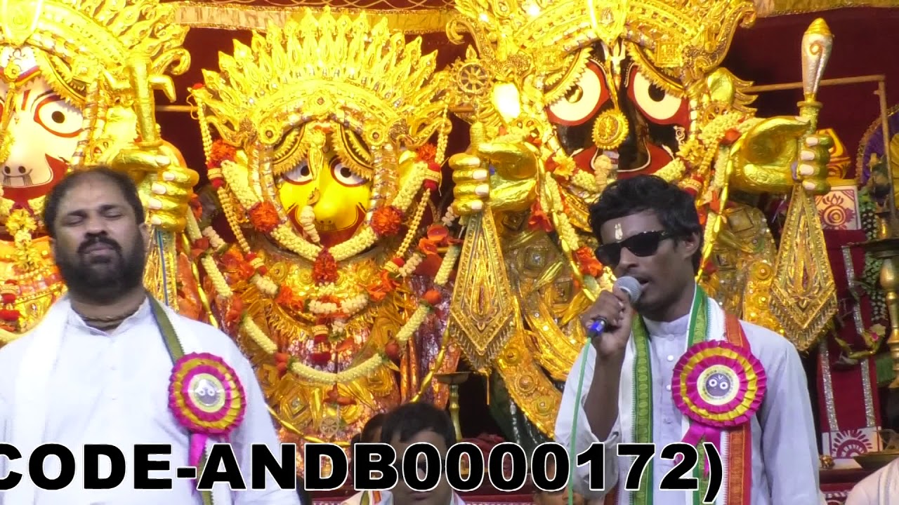 Pandaru prana moro chadi chadi jauchi