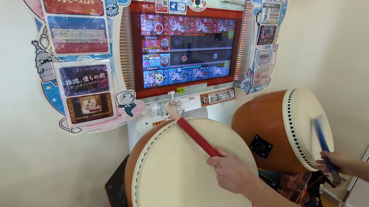 【太鼓の達人ニジイロver.】【双打】春遊(おに)ドロンでたらめ×2.0倍速でたらめ双打