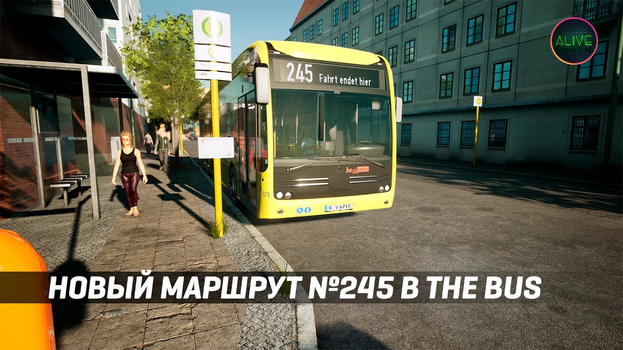 НОВЫЙ МАРШРУТ №245 В THE BUS - ZOOLOGICAL GARDEN - ROBERT-KOCH-PLATZ