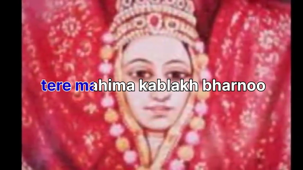 Suswani Mataji ki Aarti सुसवाणी माता जी की आरती lyrics of Mangal ki Seva #aarti #suswani#mata