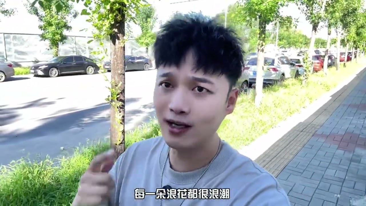 FIBA 篮球3X3 挑战赛来天津了 中秋躁动起来吧#FIBA3x3挑战赛天津站 #东疆浪潮嘉年华 #中秋去哪玩儿 #你好天津