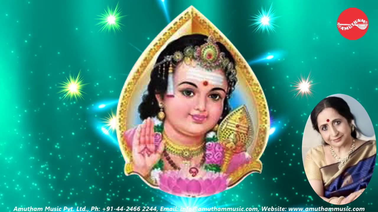 Varam Ondru - Uthukkadu Vaibhavam - Aruna Sairam (Full Verson)