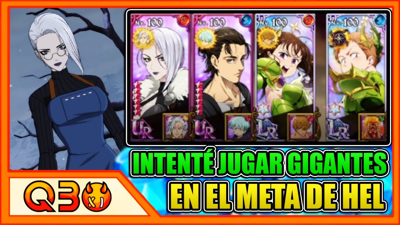 En plan, Gigantes es 100% injugable lmao | 7DS: Grand Cross