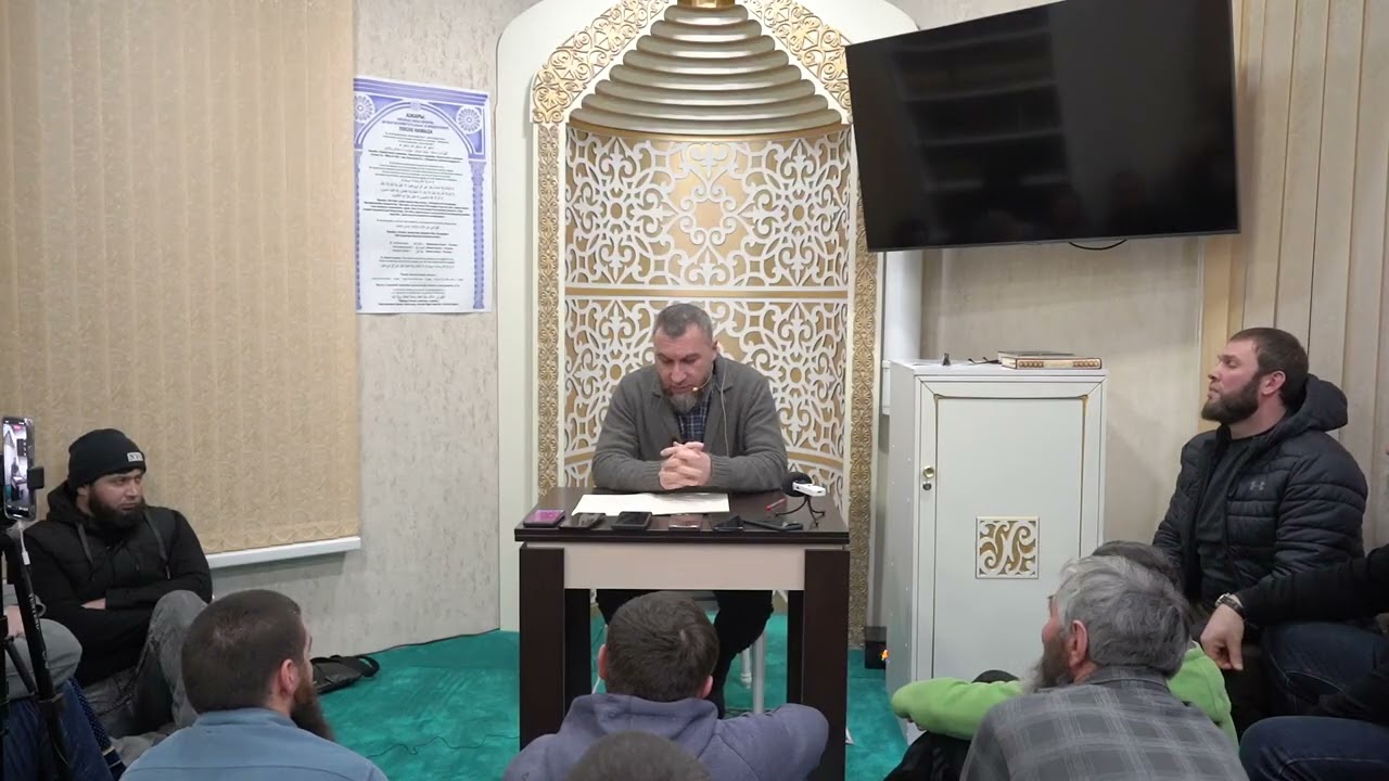 05.02.2023 Хьэдис дерс: 